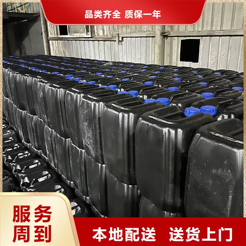 建筑工地专用抑尘剂专业生产厂家环保抑尘剂