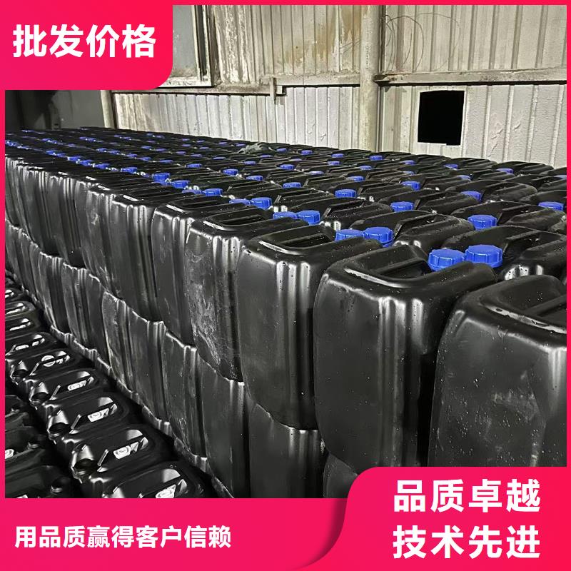 环保结壳抑尘剂厂家电话
