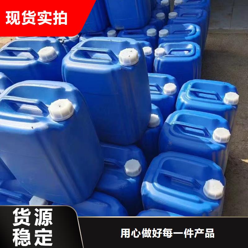 结壳环保降尘剂今日