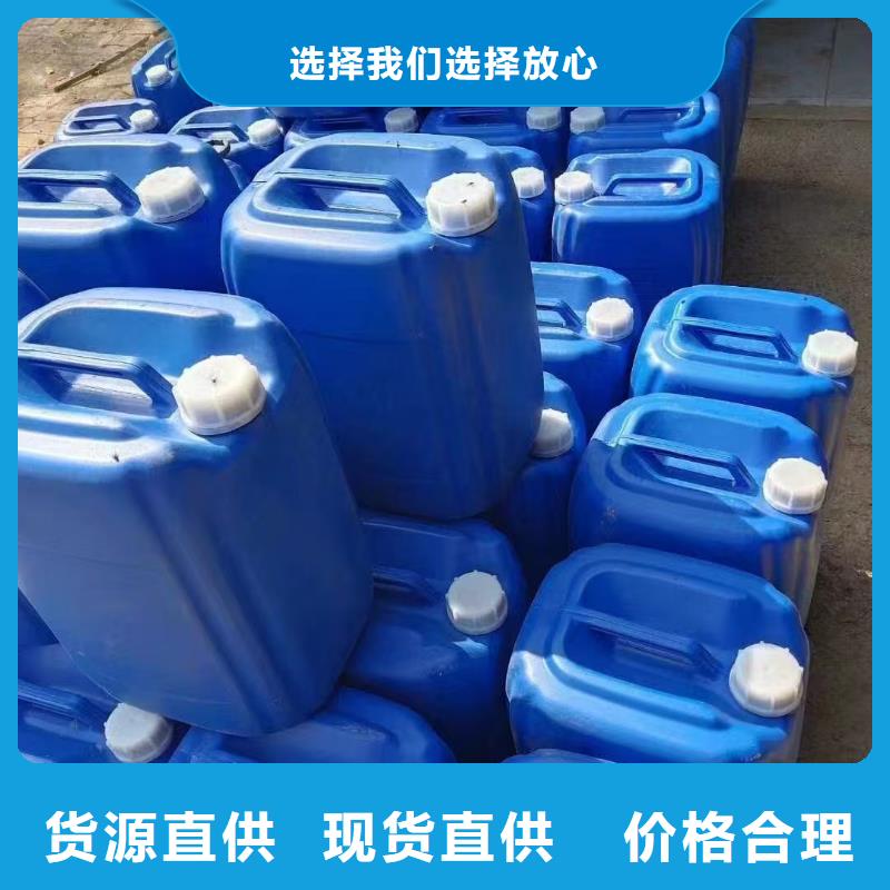 结壳环保抑尘剂绿色环保拒绝二次污染矿山专用抑尘剂