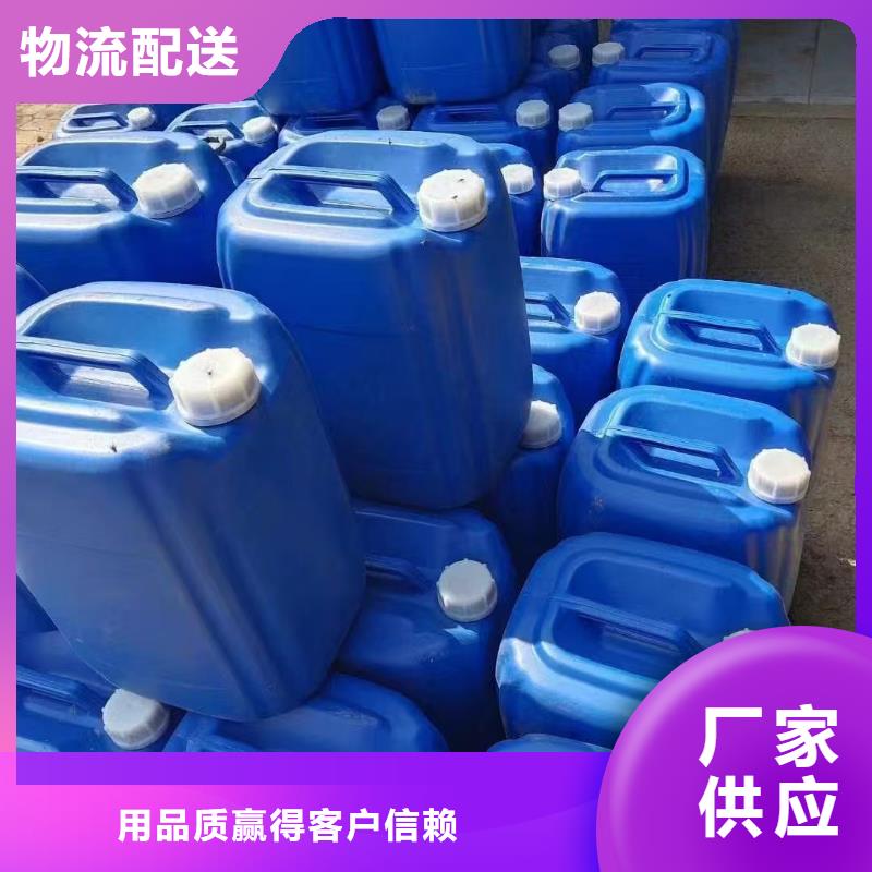火车运煤结壳抑尘剂实力厂家