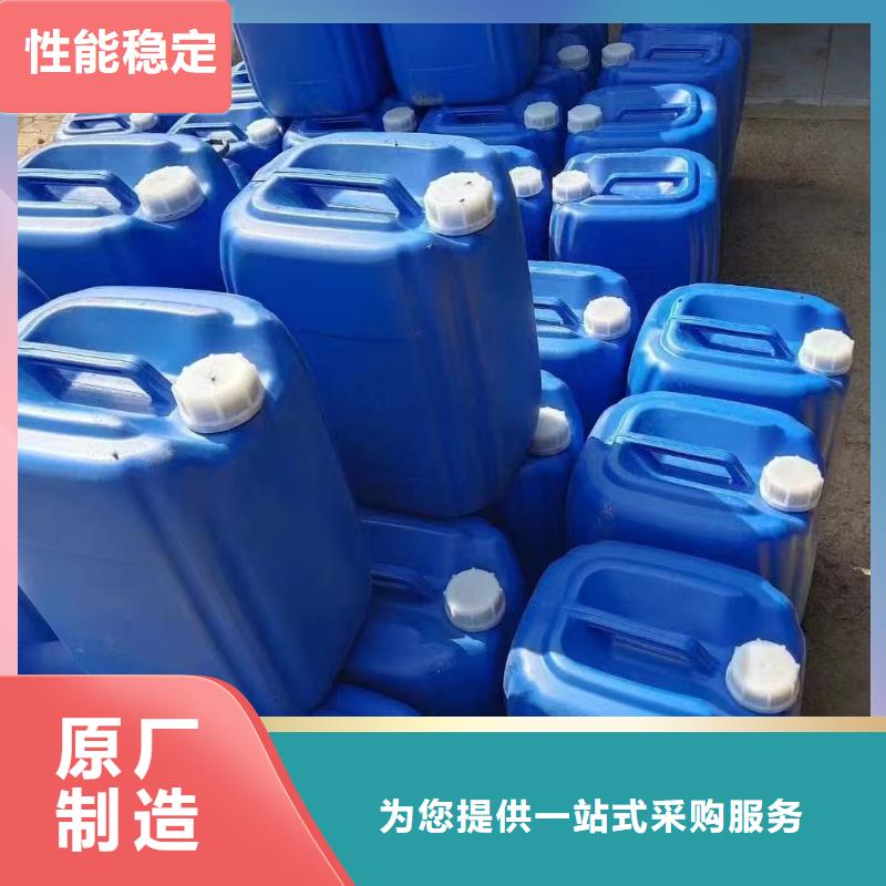 结壳抑尘剂实力厂家