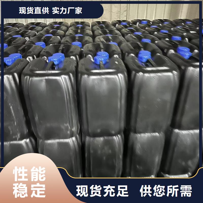 结壳抑尘剂实力厂家