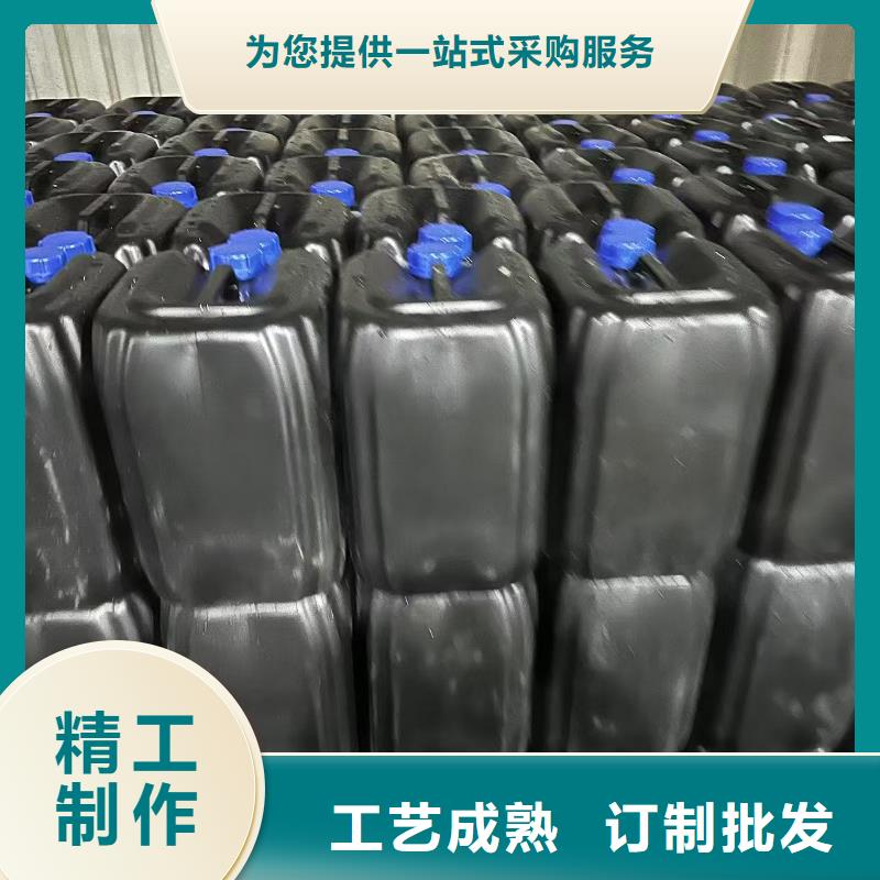 生物酶降尘剂技术支持