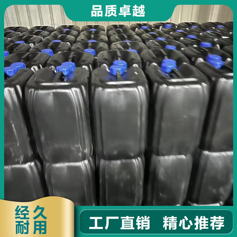 结壳环保降尘剂今日