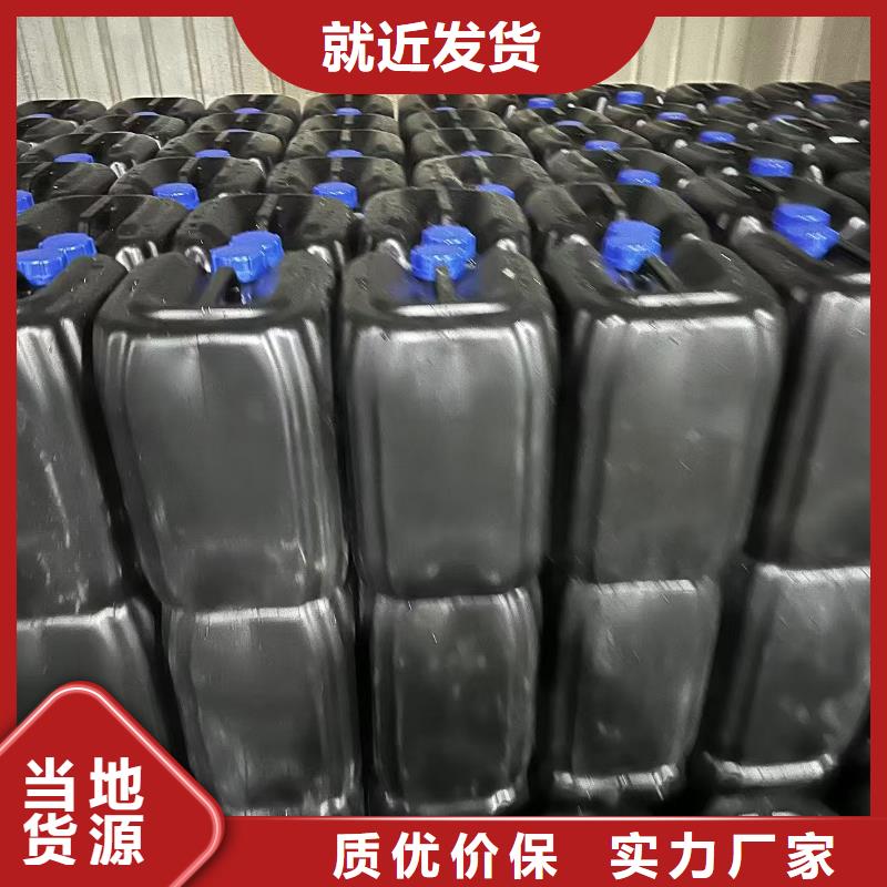 火车运煤结壳抑尘剂实力厂家