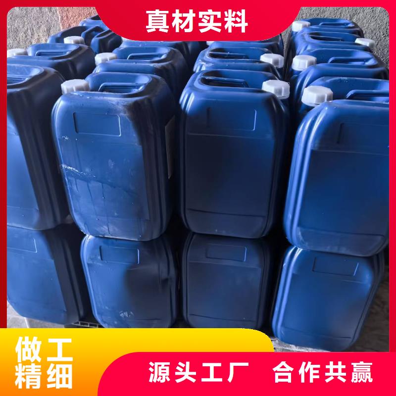 结壳环保抑尘剂绿色环保拒绝二次污染矿山专用抑尘剂