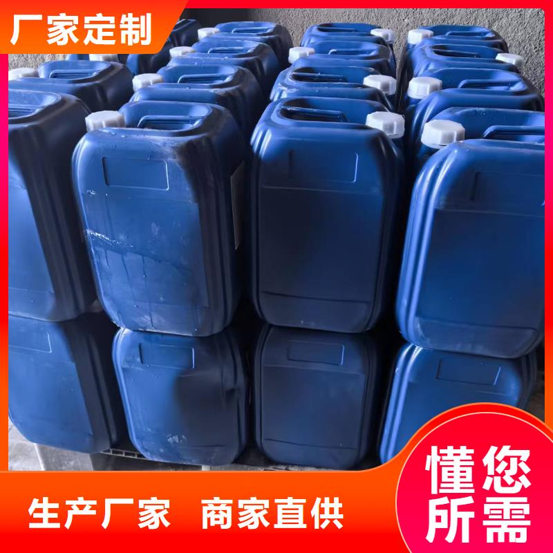 建筑工地专用抑尘剂批发厂家环保抑尘剂