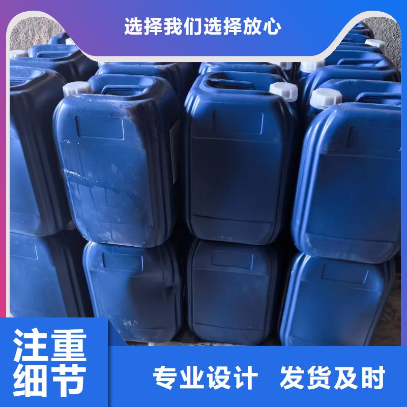 氮氧化物治理溶液道路泡沫降尘剂