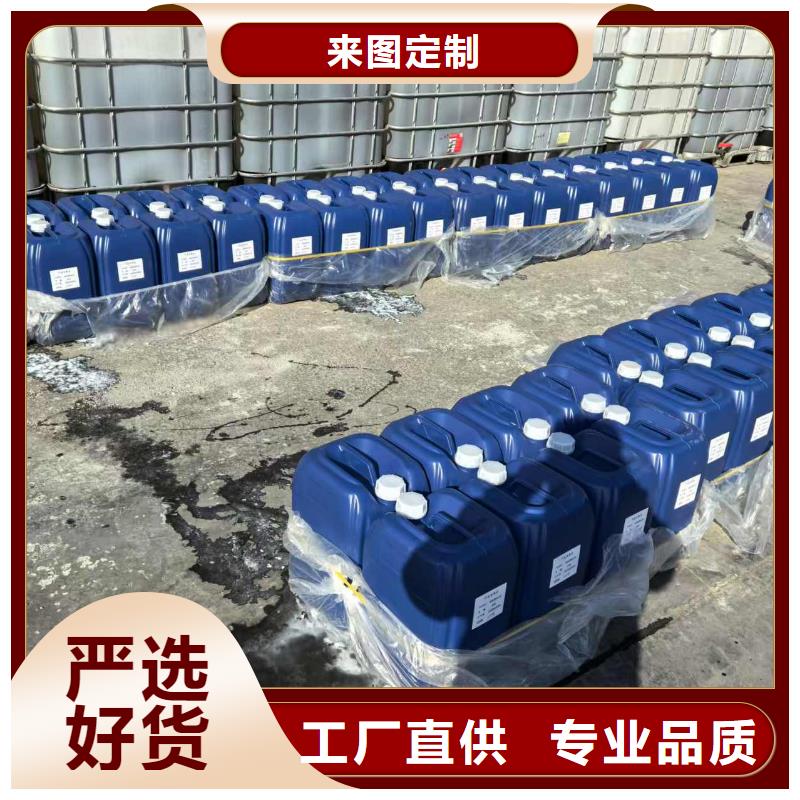 建筑工地专用抑尘剂批发厂家环保抑尘剂