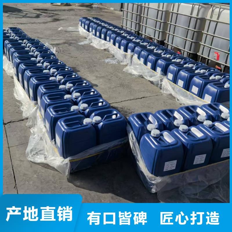 生物酶降尘剂技术支持