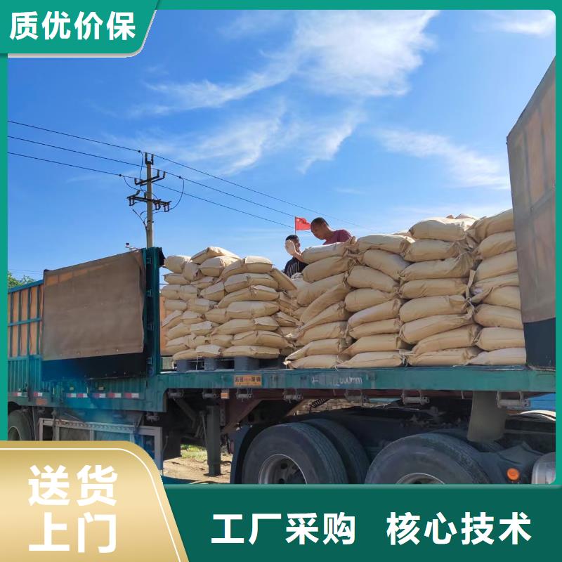 生物酶大气治理溶液实力厂家