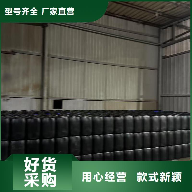 建筑工地专用抑尘剂批发厂家环保抑尘剂