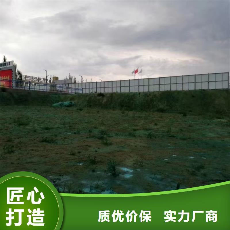 环保固沙抑尘剂环保固沙抑尘剂矿用降尘剂