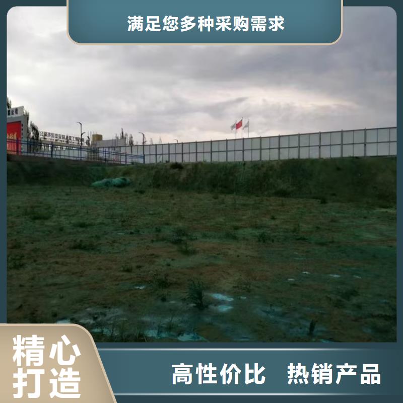 火车运煤结壳抑尘剂实力厂家