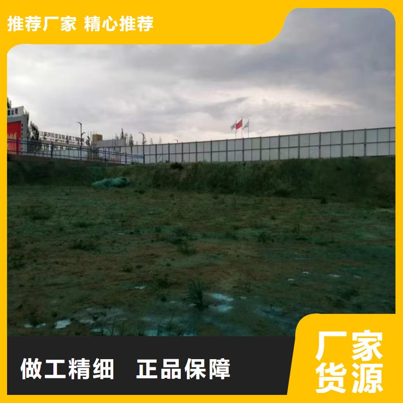 环保结壳抑尘剂实力厂家