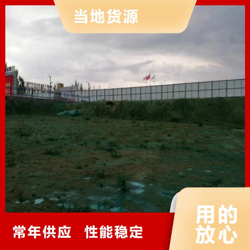 臭氧治理溶液道路泡沫降尘剂