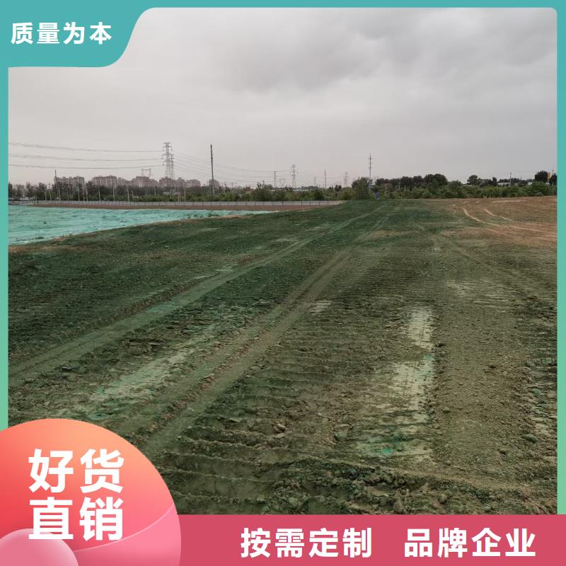 臭氧治理溶液道路泡沫降尘剂
