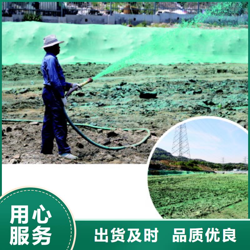 结壳环保抑尘剂绿色环保拒绝二次污染矿山专用抑尘剂