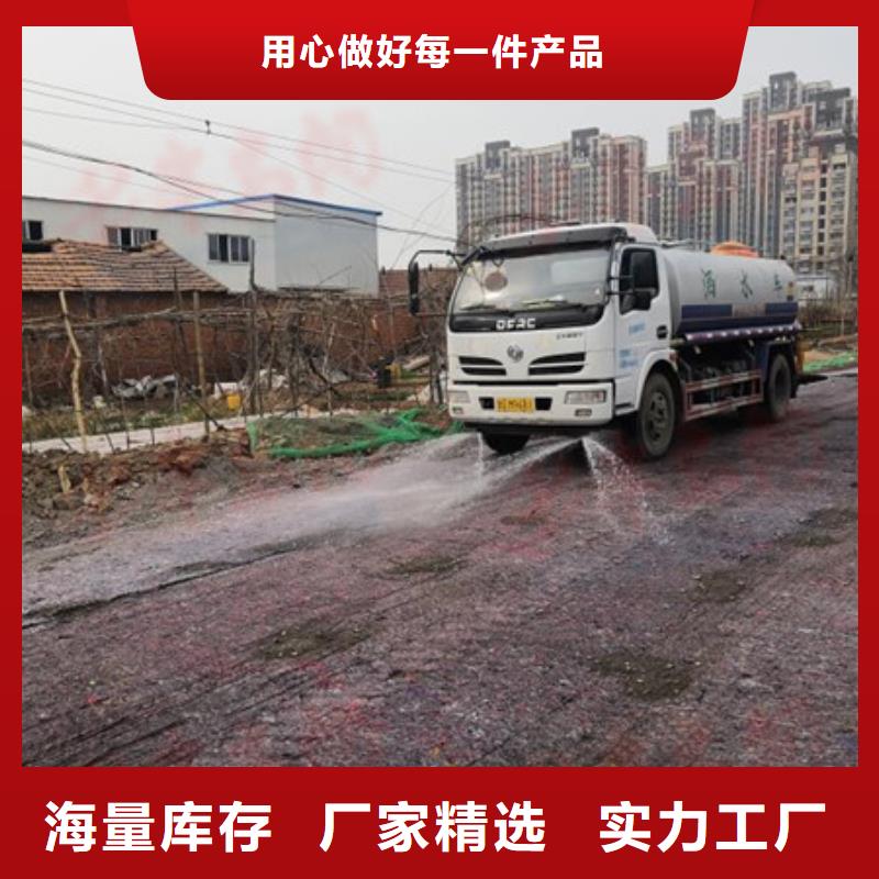 结壳抑尘剂实力厂家