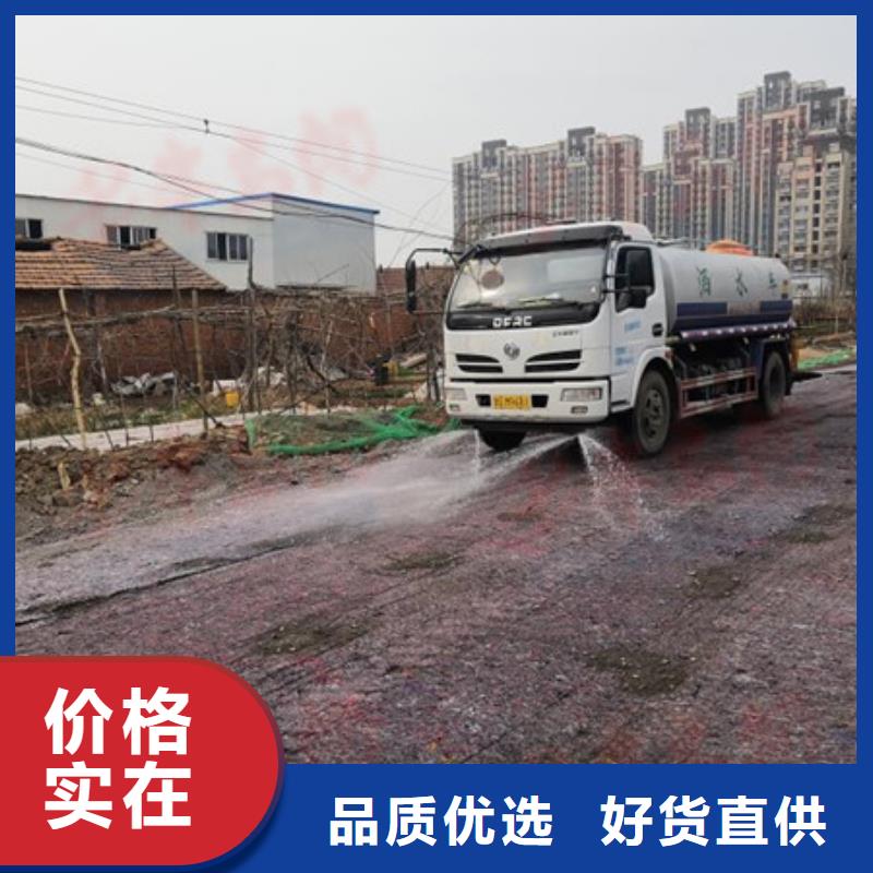 结壳抑尘剂绿色浆厂家电话