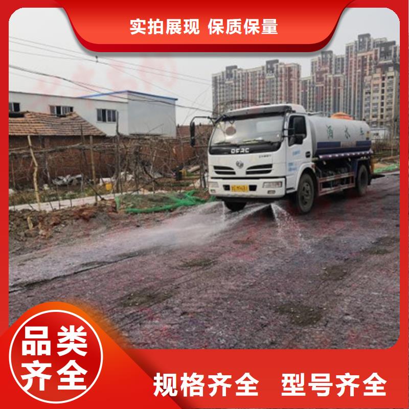 环保固沙抑尘剂环保固沙抑尘剂矿用降尘剂