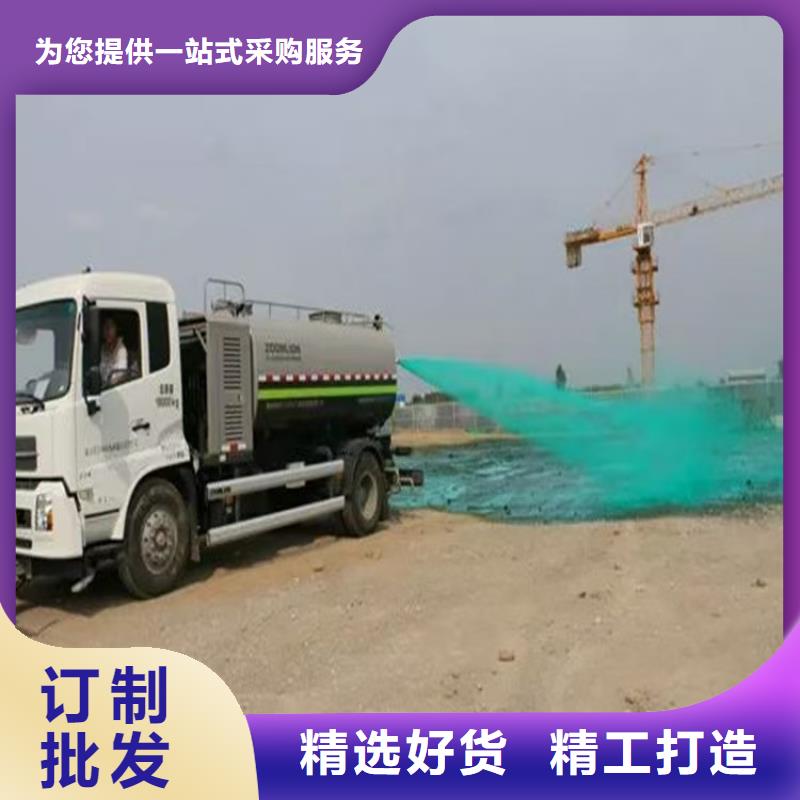 道路降尘剂今日