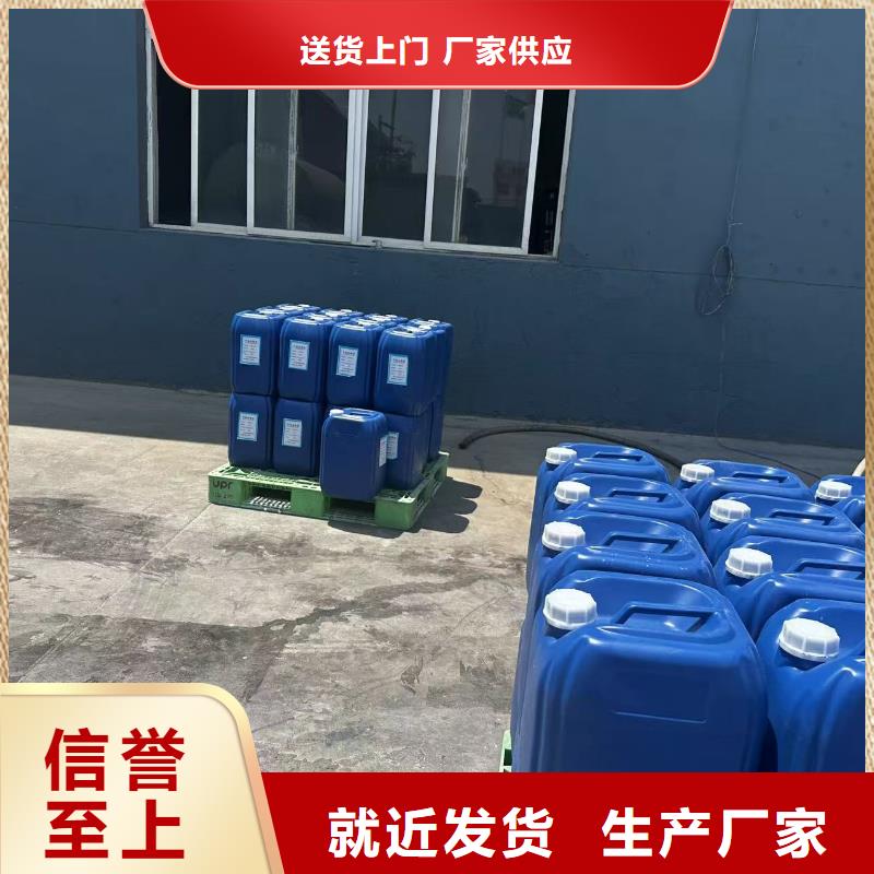 工地专用抑尘剂厂家批发矿用结壳抑尘剂