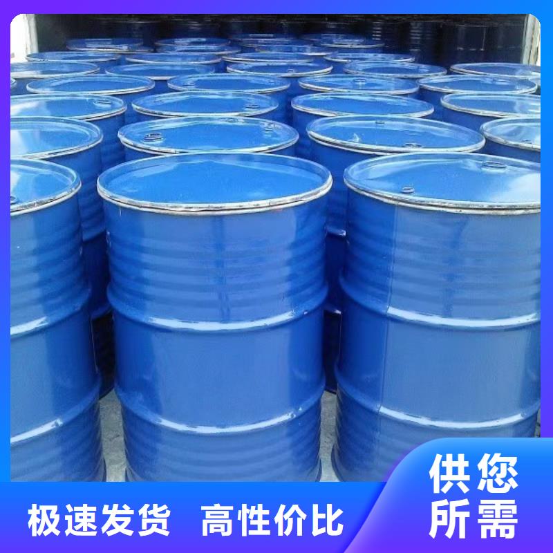 环保结壳抑尘剂厂家电话