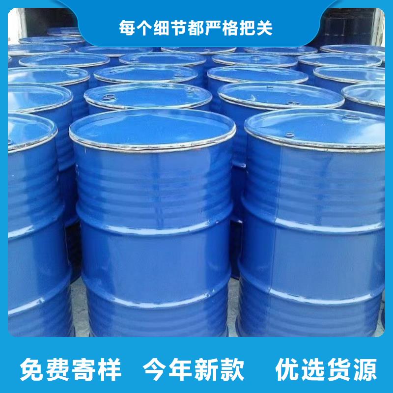 火车运煤结壳抑尘剂实力厂家