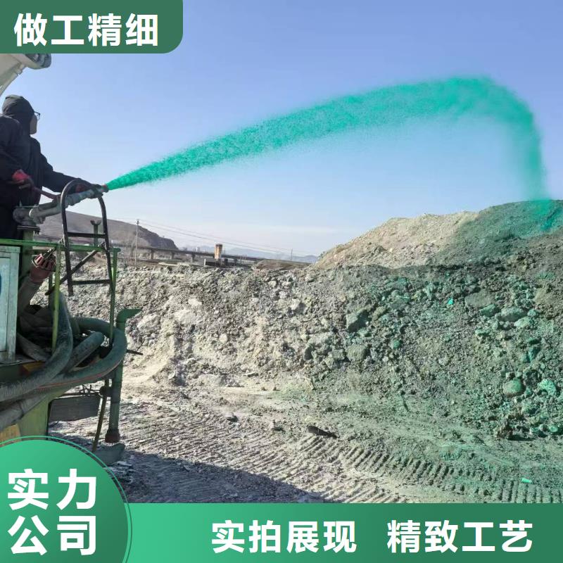 工地专用抑尘剂厂家批发环保抑尘剂