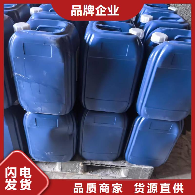 火车运煤结壳抑尘剂实力厂家