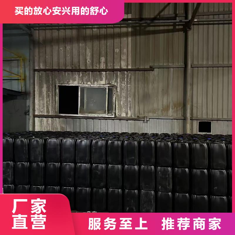 工地专用抑尘剂批发厂家大气治理抑尘剂