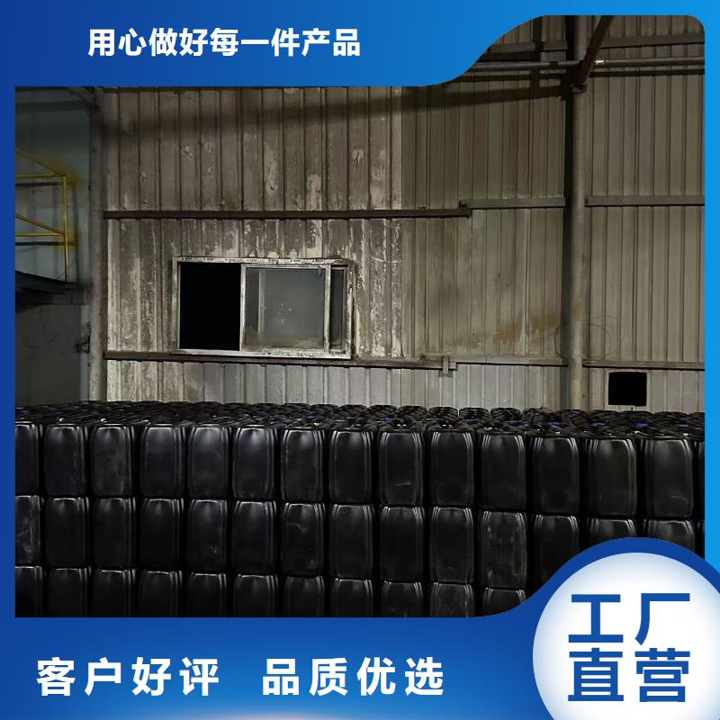 氮氧化物治理溶液pm2.5道路治理溶液