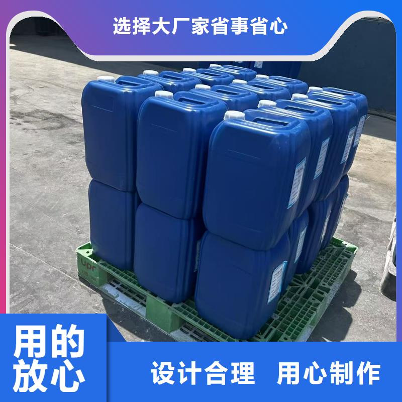 绿色环保结壳降尘剂可支持