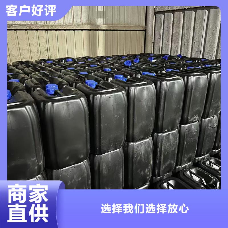 臭氧治理溶液pm10治理溶液
