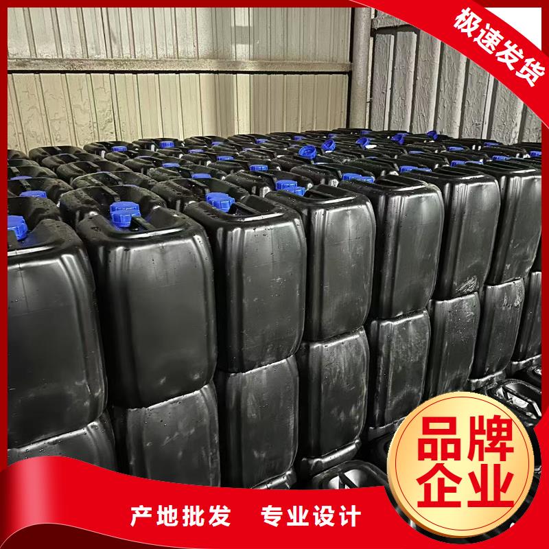 结壳抑尘剂绿色浆厂家电话