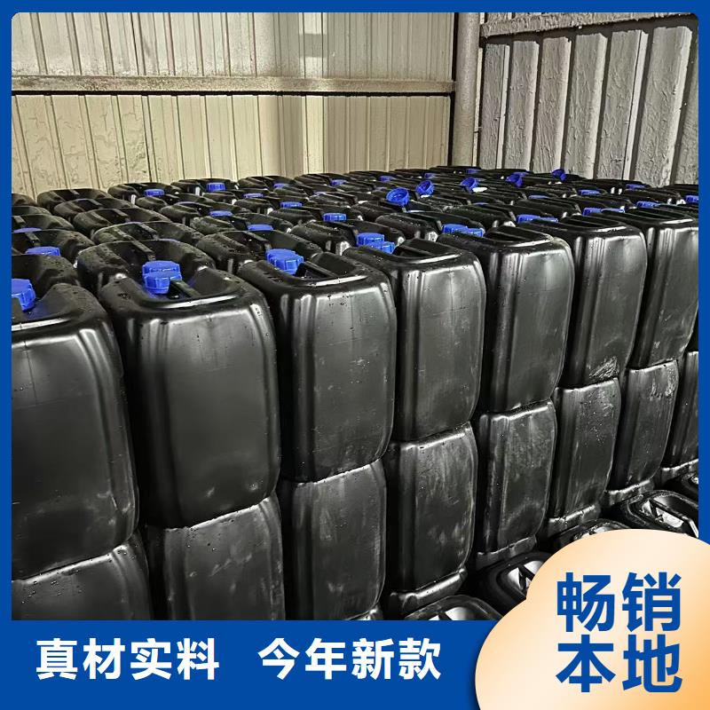 结壳抑尘剂实力厂家