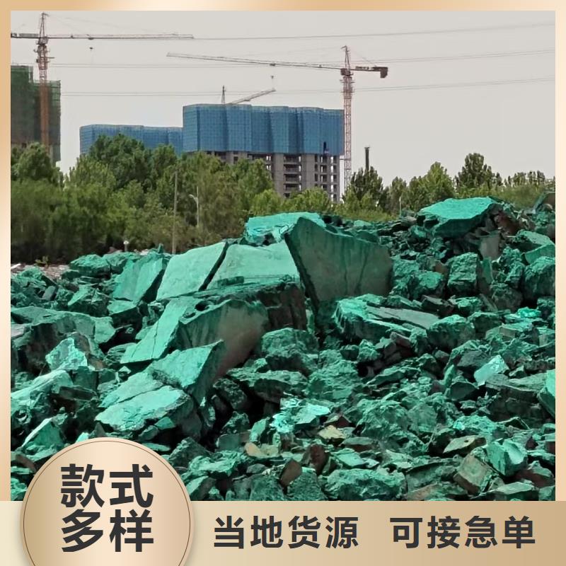 工地专用抑尘剂专业生产厂家大气治理抑尘剂