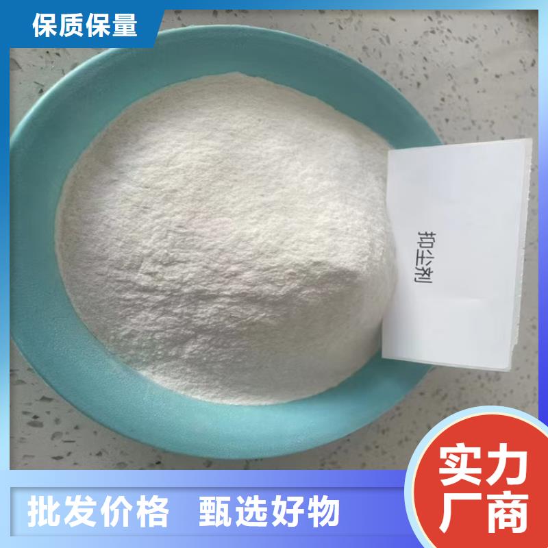 生物酶降尘剂哪里有卖