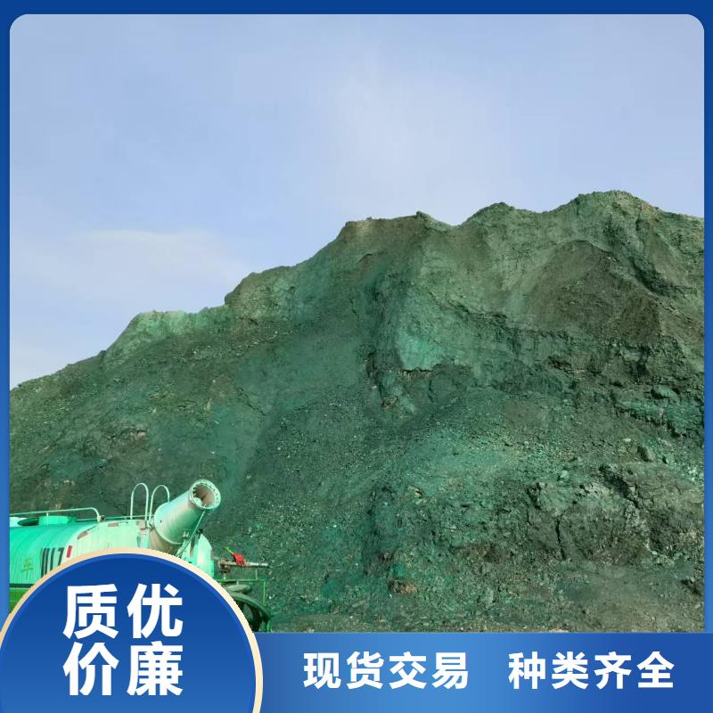 氮氧化物治理溶液道路泡沫降尘剂