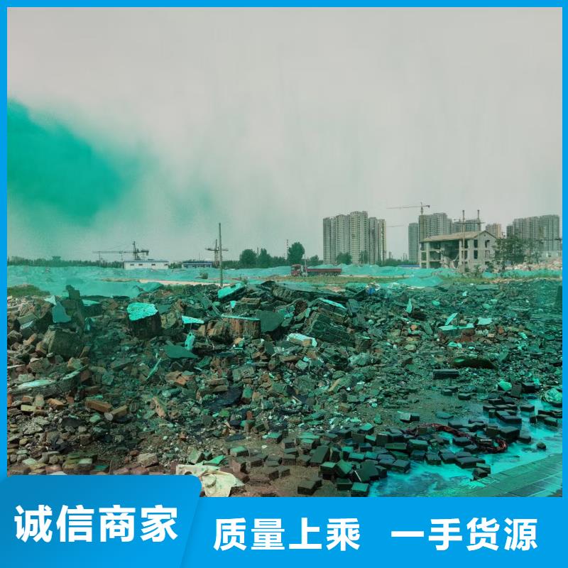 环保结壳抑尘剂实力厂家