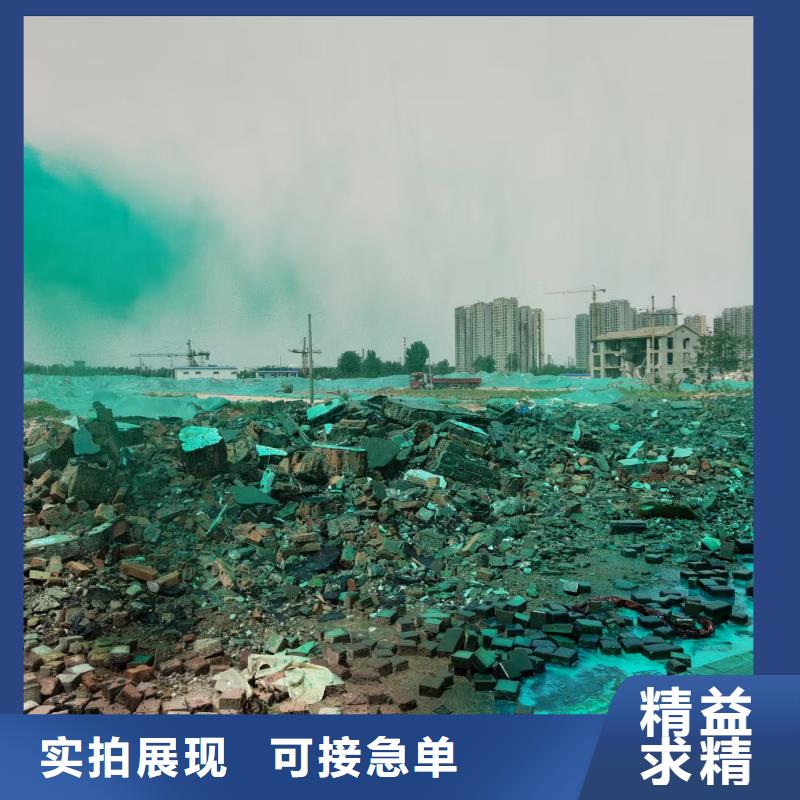 氮氧化物治理溶液道路泡沫降尘剂