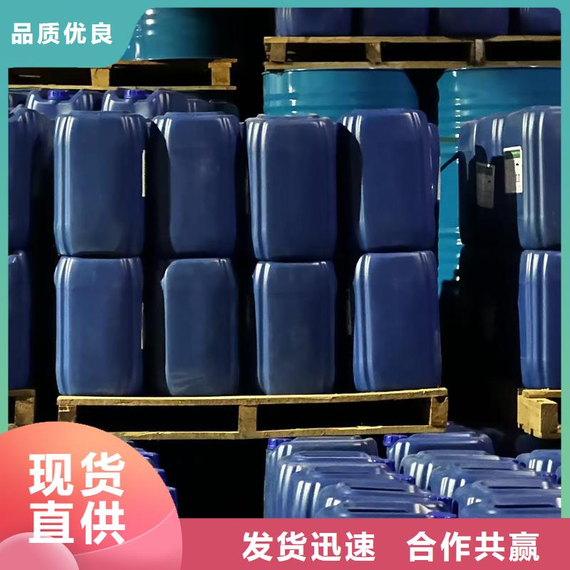 生物酶降尘剂技术支持