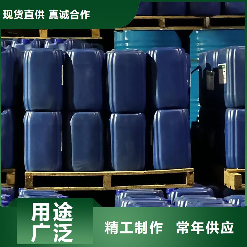 环保固沙抑尘剂环保固沙抑尘剂矿用降尘剂