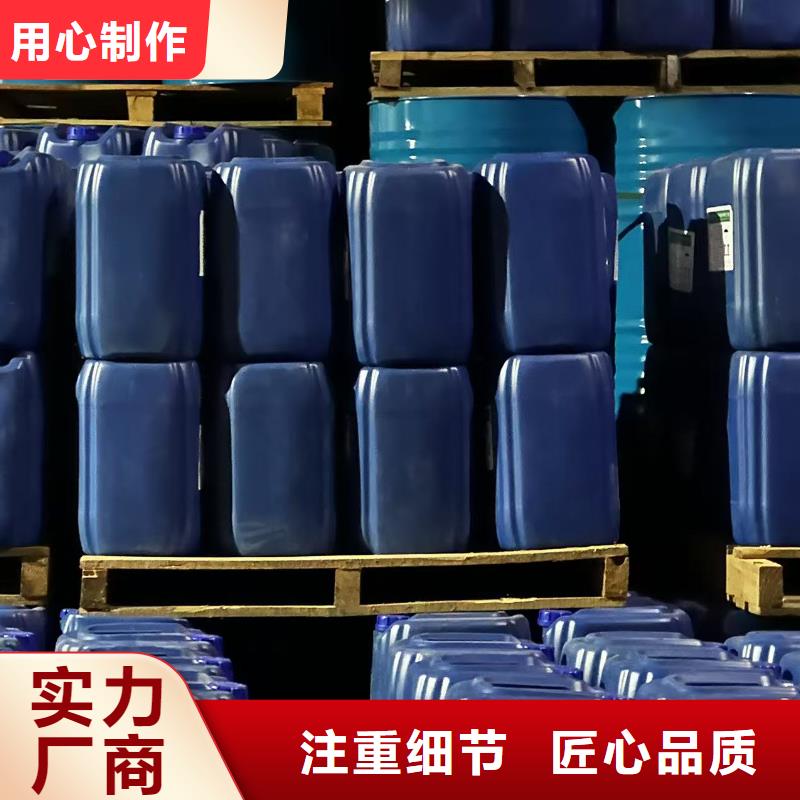 工地专用抑尘剂替代绿网,无二次污染矿山专用抑尘剂