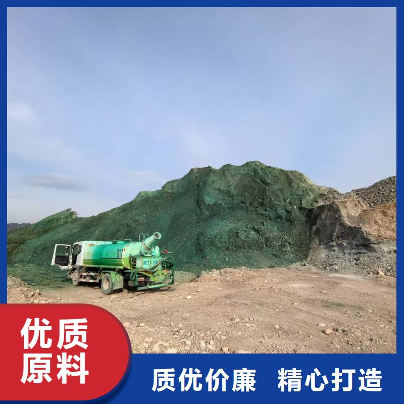 臭氧治理溶液pm10治理溶液