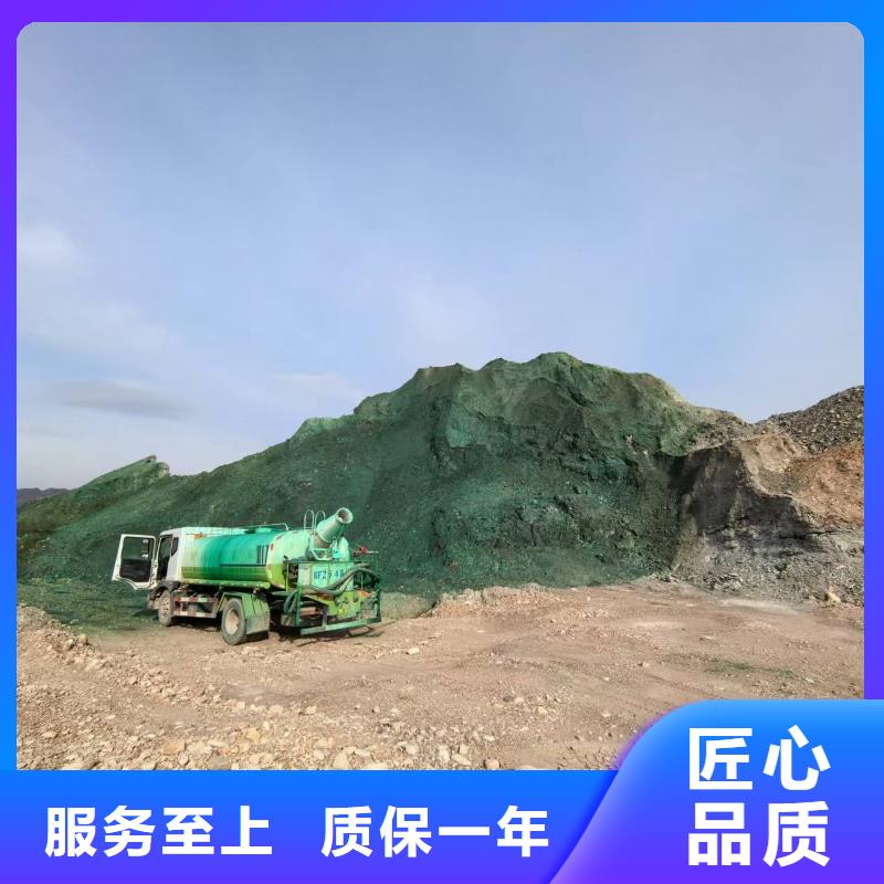 生物酶降尘剂哪里有卖