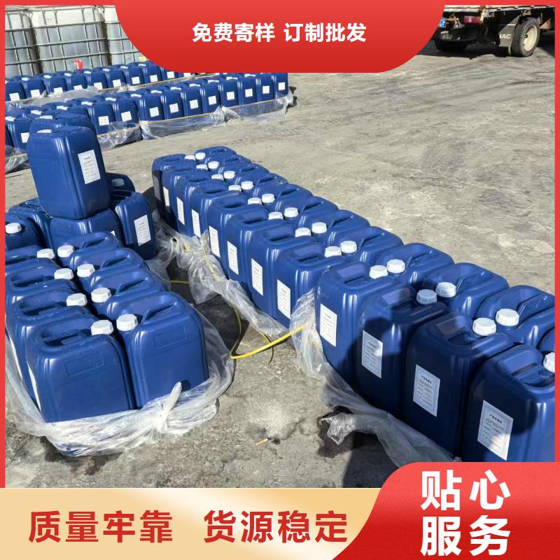 氮氧化物治理溶液道路泡沫降尘剂