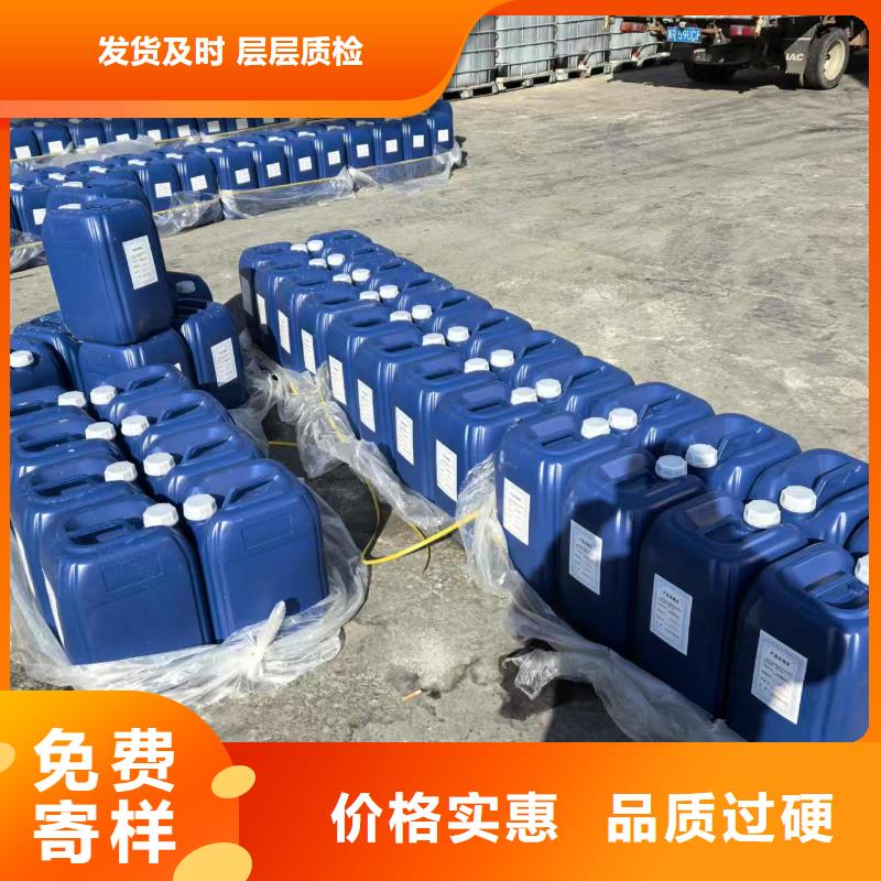 生物酶降尘剂技术支持